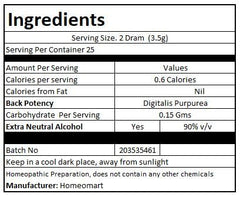 Digitalis Purpurea homeopathy pellets 200C potency pack of 3 - vial 6