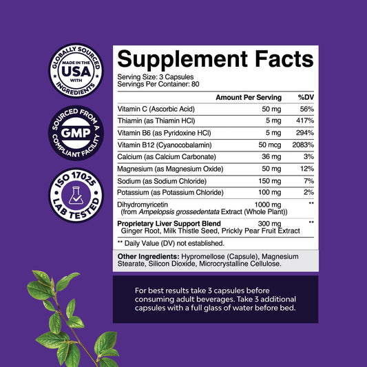 Label highlighting DHM dihydromyricetin and milk thistle liver support