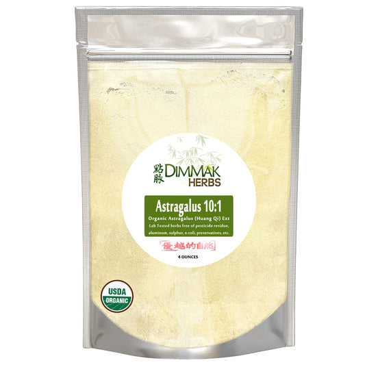 Dimmak Herbs Organic Astragalus 10:1 extract powder jar