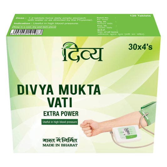 Divya Mukta Vati Extra Power 120G Tea - Shyam Enterprises, Pure Hurds