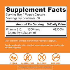 Non-GMO vegan B12 supplement packaging