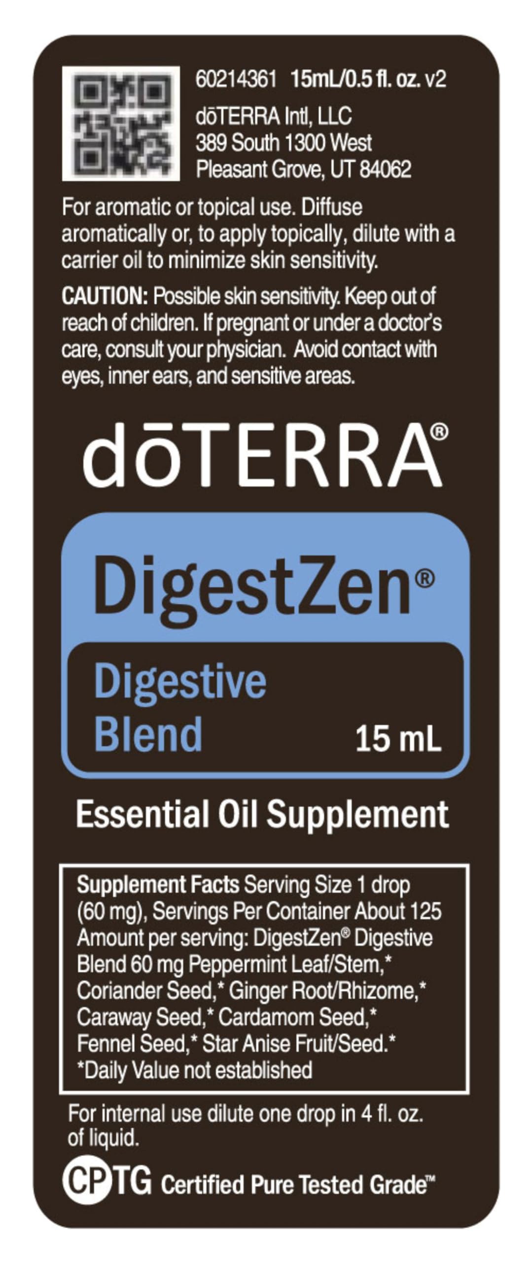 doTERRA DigestZen packaging and bottle