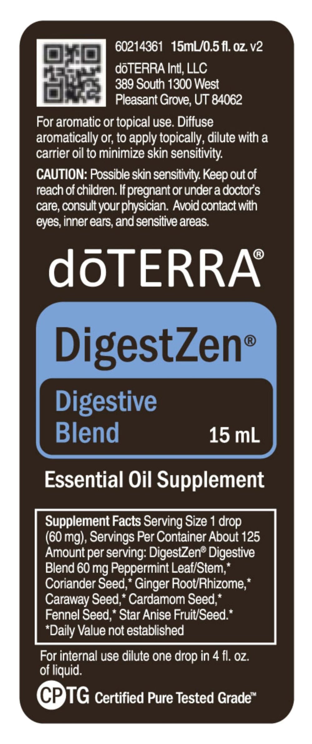 doTERRA DigestZen packaging and bottle