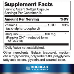 Ubiquinol-QH product label artwork