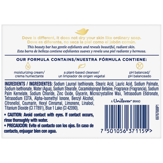 Dove Gentle Exfoliating Beauty Bar with moisturizing cream for soft skin.