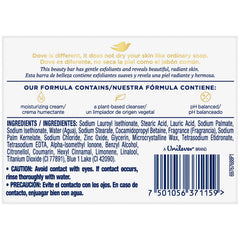 Dove Gentle Exfoliating Beauty Bar with moisturizing cream for soft skin.