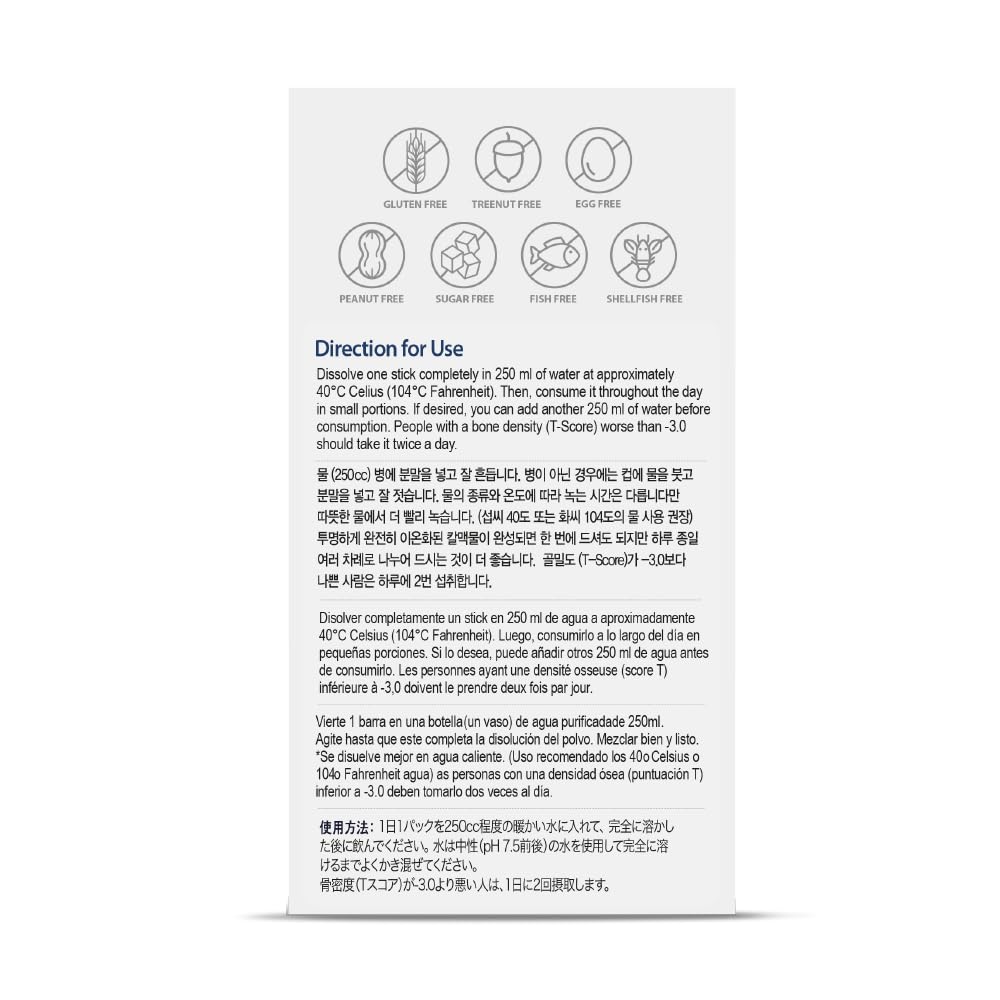 Ingredient list close-up on product label