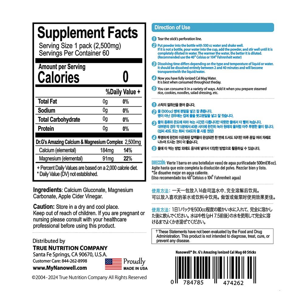 Dosing guidance for children using Cal Mag