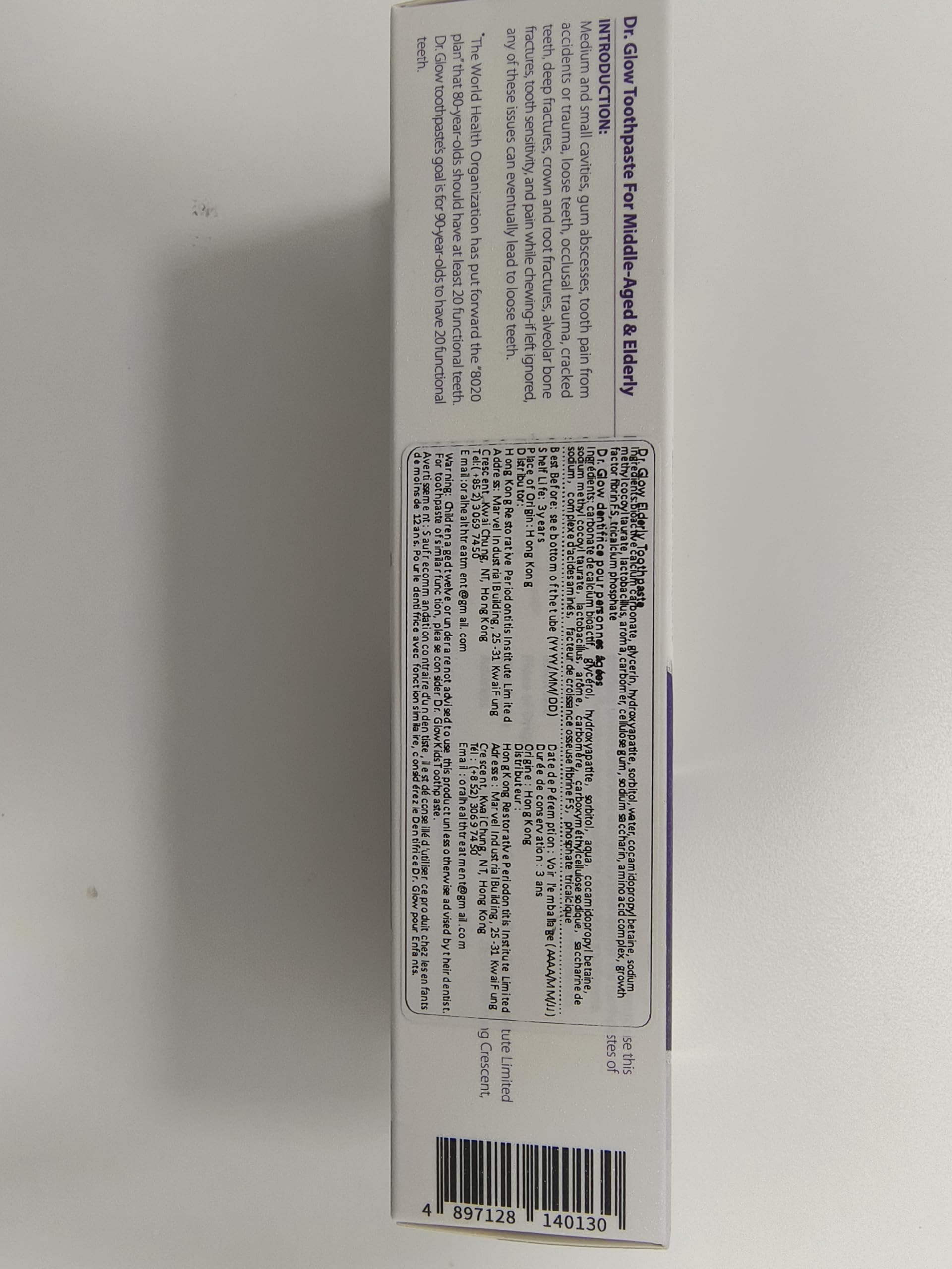 Visuals showing gum health improvement before and after