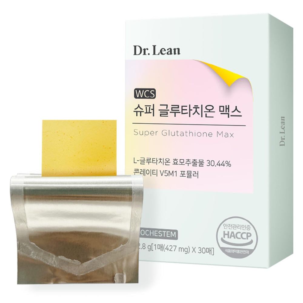 Packaging front of Dr. Lean Glutathione Max 427mg