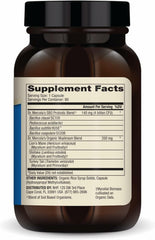 Front view of Dr. Mercola Probiotics SBO bottle