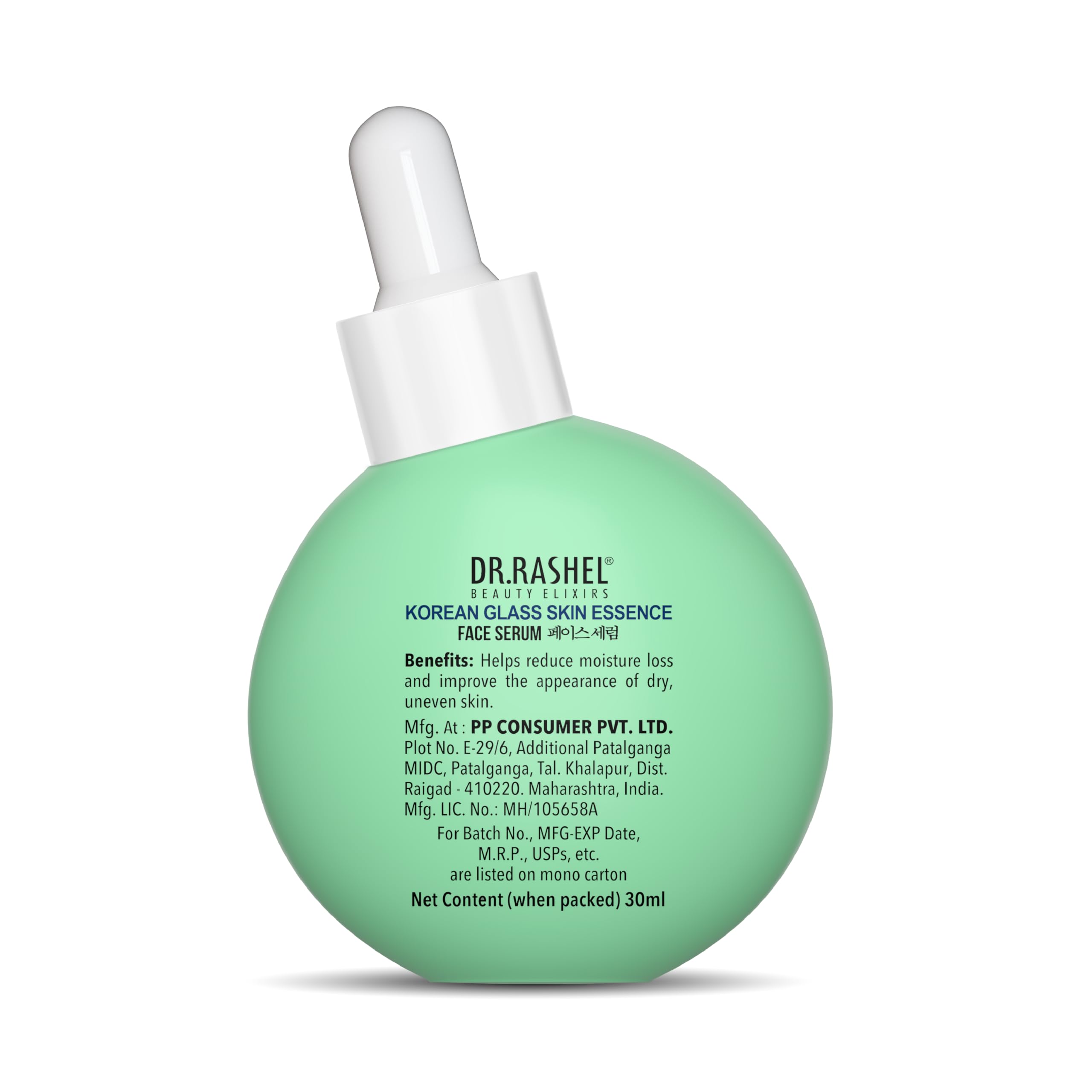 DR.RASHEL serum amber bottle close-up highlighting ceramide complex and hydration.