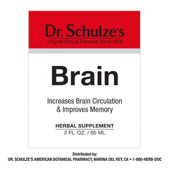 Ginkgo Biloba leaves used in Brain Formula