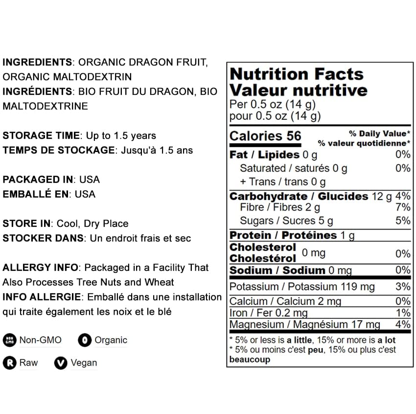 Non-GMO vegan dragon fruit powder ingredient label