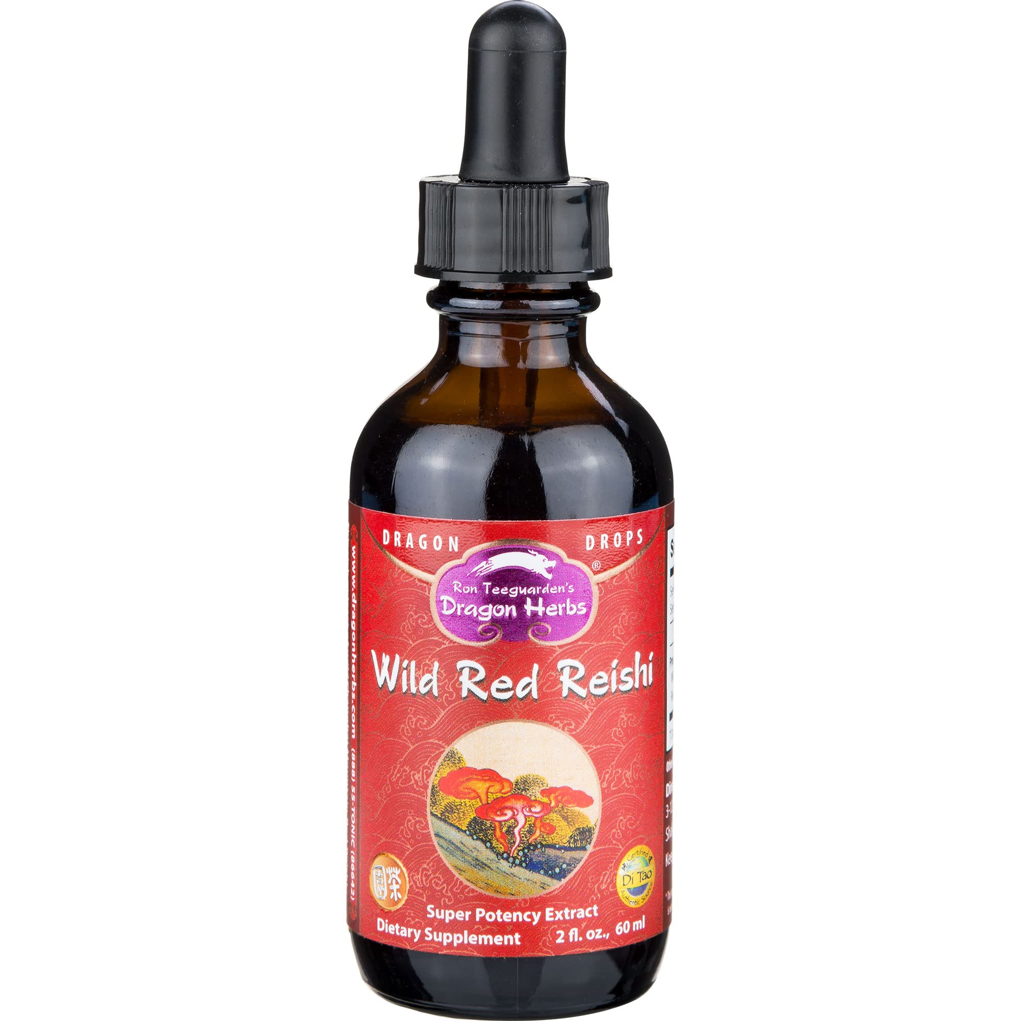 Dragon Herbs Wild Red Reishi Drops bottle 2 oz on white background