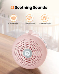 Dreamegg D11 Max provides 21 soothing sounds for sleep and relaxation.