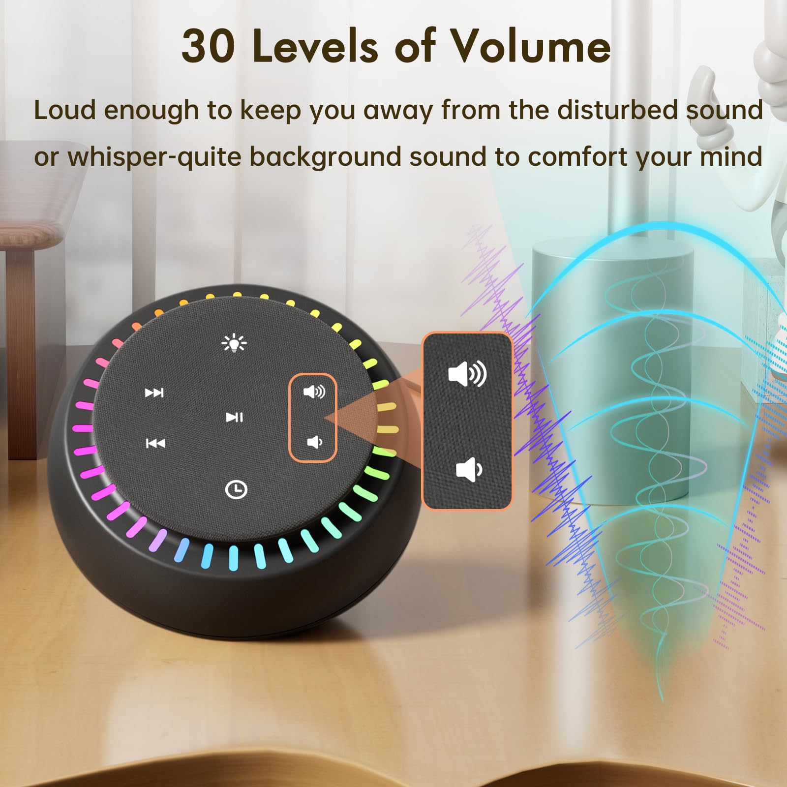 DreamSky sleep timer with memory function for undisturbed nights.