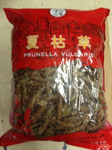 Dried Xia Ku Cao (Prunella vulgaris L.) - 16 oz