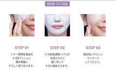 Application scene of DR.PEPTI essence on the skin.