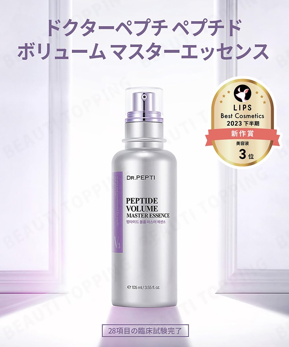 Close-up of oxygen bubbles in DR.PEPTI essence showing enhanced delivery.