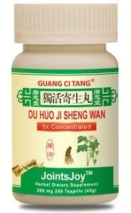 Du Huo Ji Sheng Wan K050 Guang Ci Tang bottle - traditional Chinese herbal medicine, 200 pills per bottle