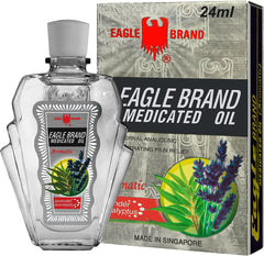 Front view of packaging showing Eagle Brand medicated oil 12-pack