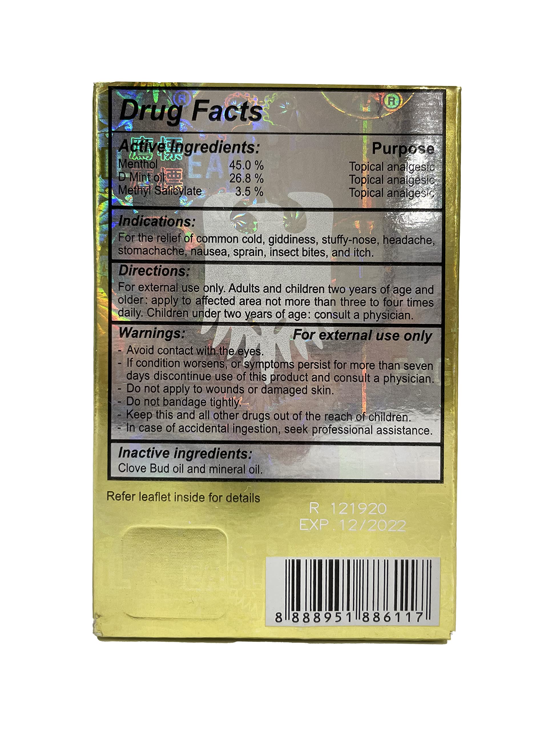 Close-up of Eagle Brand Medicated Oil Refresh bottle label