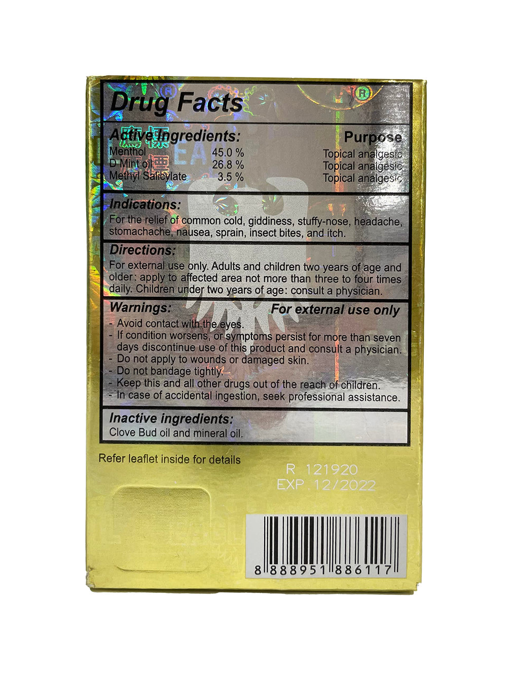 Close-up of Eagle Brand Medicated Oil Refresh bottle label