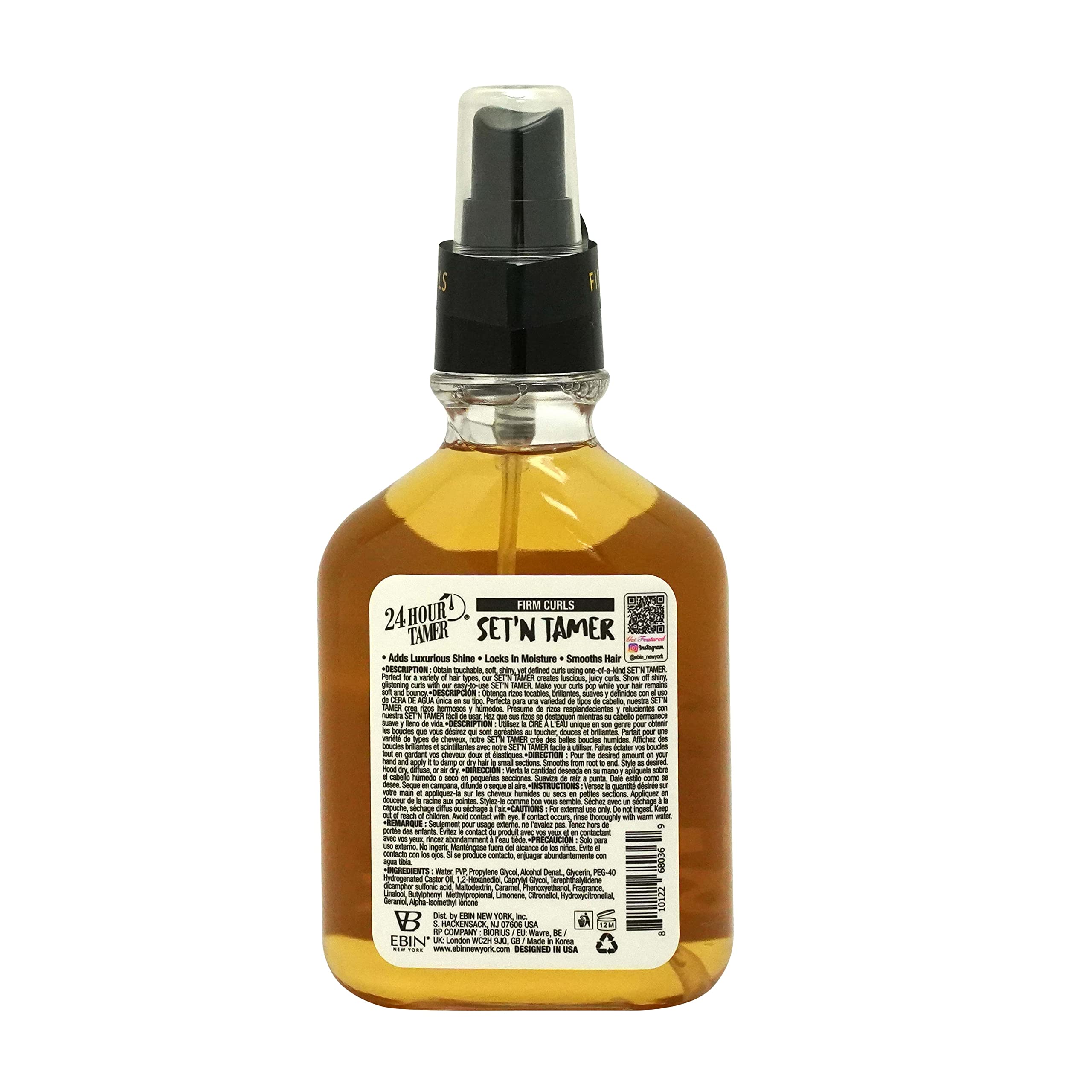 EBIN New York Styling Setting Mist pump demonstrates easy daily use and anti-frizz hydration.