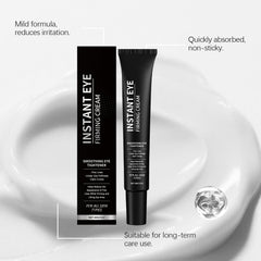 EELHOE Instant Eye Tightener Cream texture close-up reveals lightweight silky formula