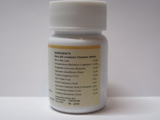 Sang Ju Yin White Mulberry & Chrysanthemum container label