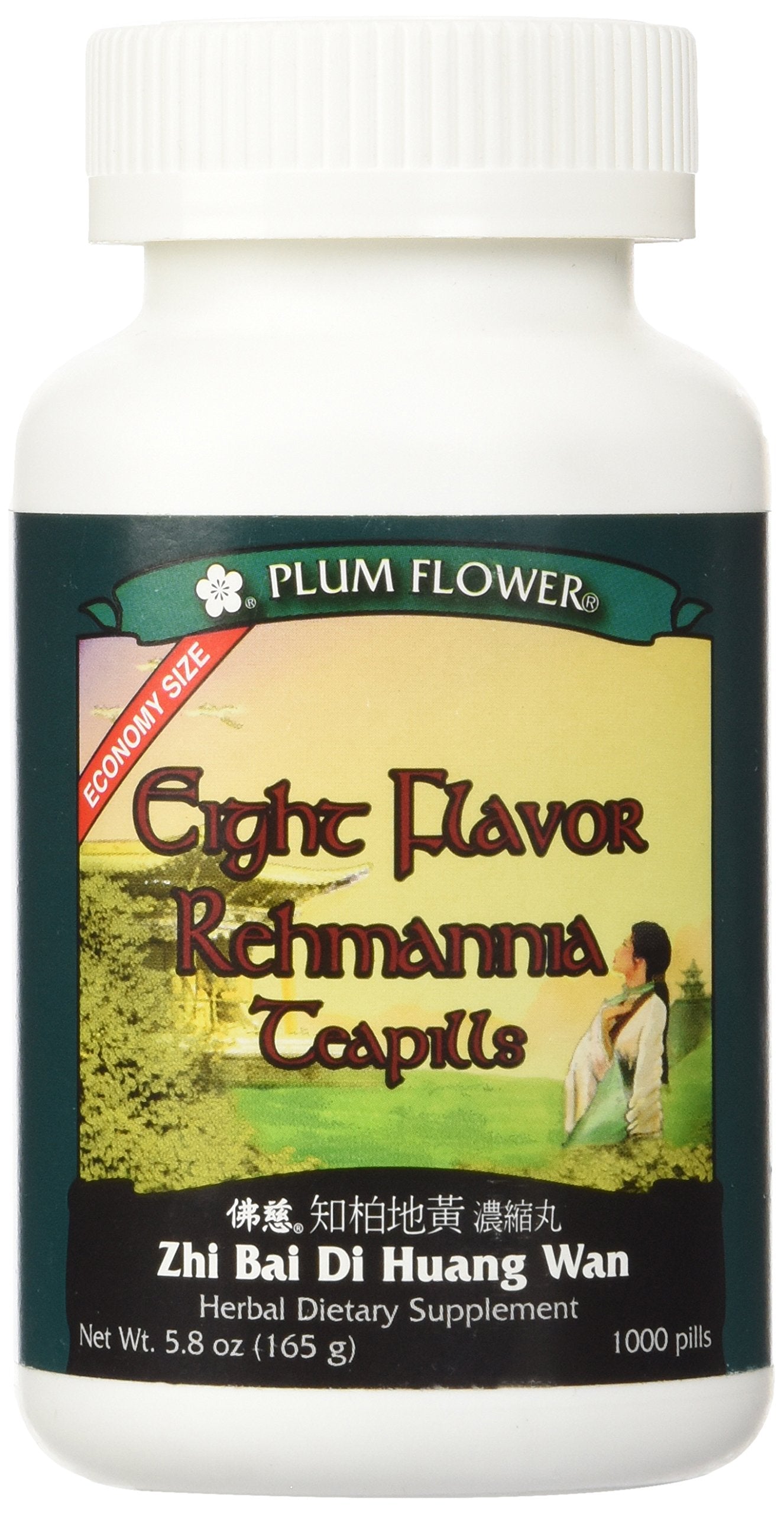 Eight Flavor Rehmannia Teapills Plum Flower economy size box, 1000 pills