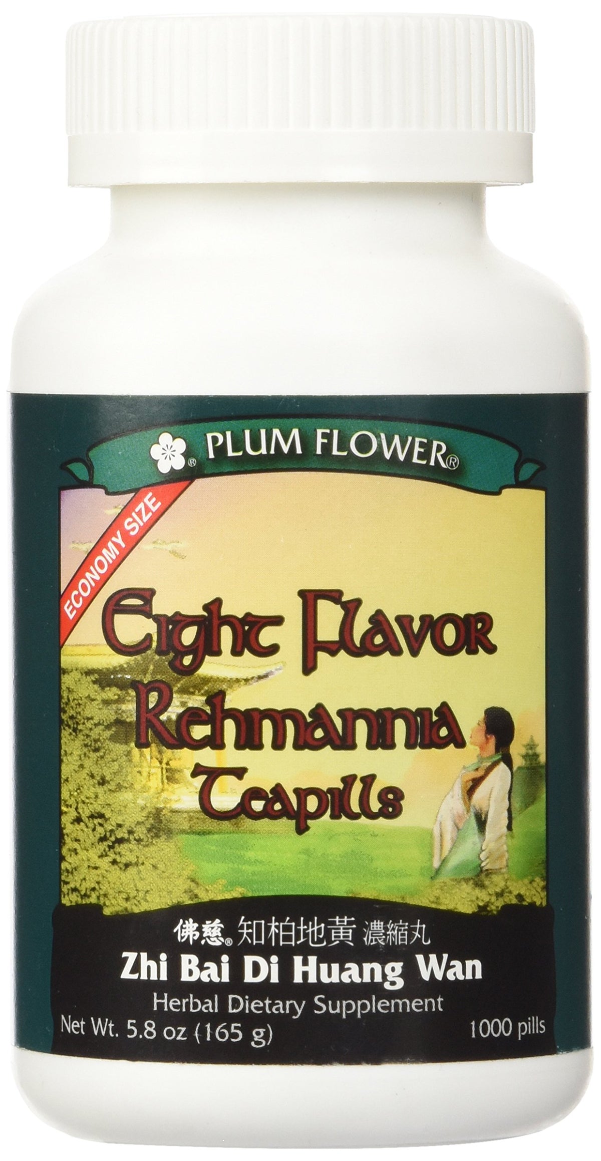 Eight Flavor Rehmannia Teapills Plum Flower economy size box, 1000 pills