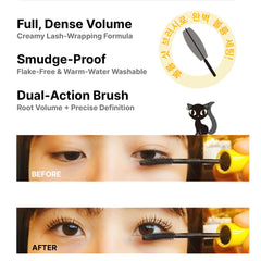 Ekais Cat’s Eye Mascara wash-removal swatch shows easy gentle removal with warm water.