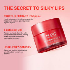 Spatula used to apply the lip mask before bedtime for even coverage.