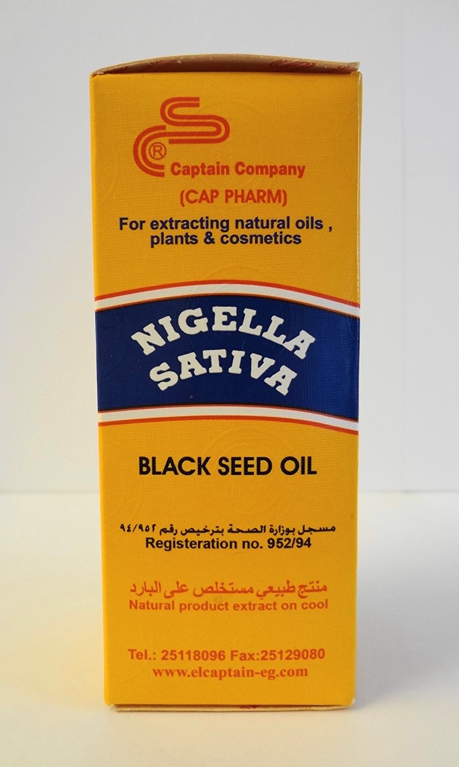 El-Captain Nigella Sativa Black Seed Oil bottle - 60 mL