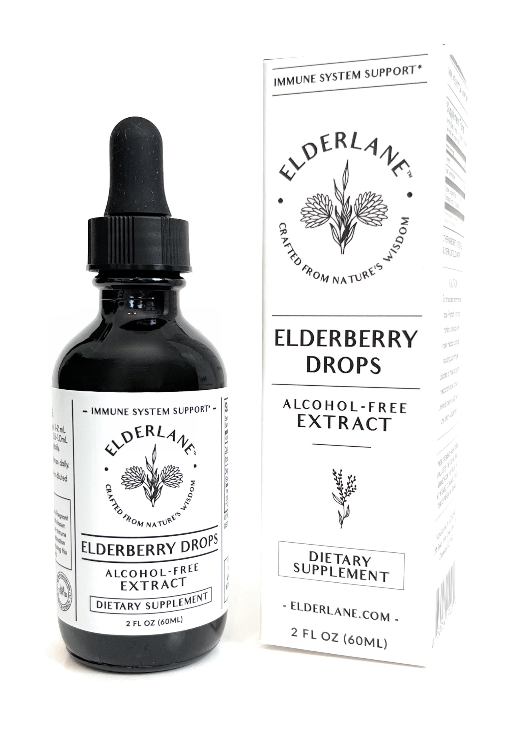 Gift-ready packaging for Elderlane Elderberry Drops