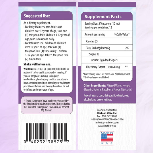 Close-up of Elderberry Syrup label