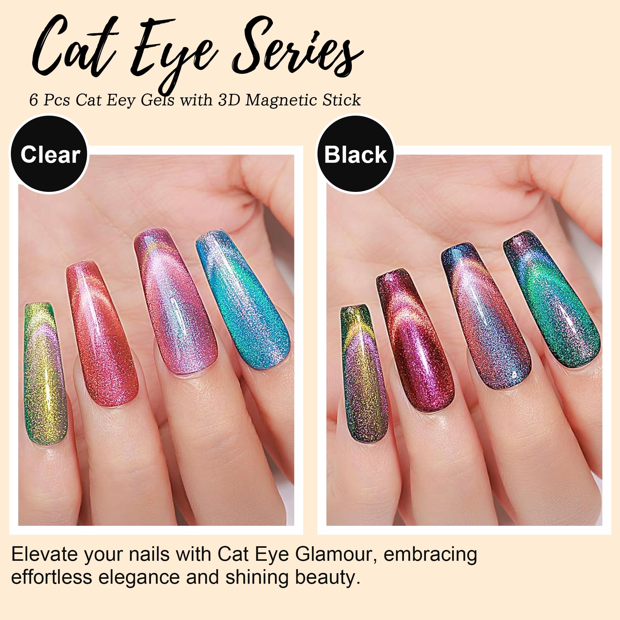 eodci silky cat eye gel nail for smooth reflective shine