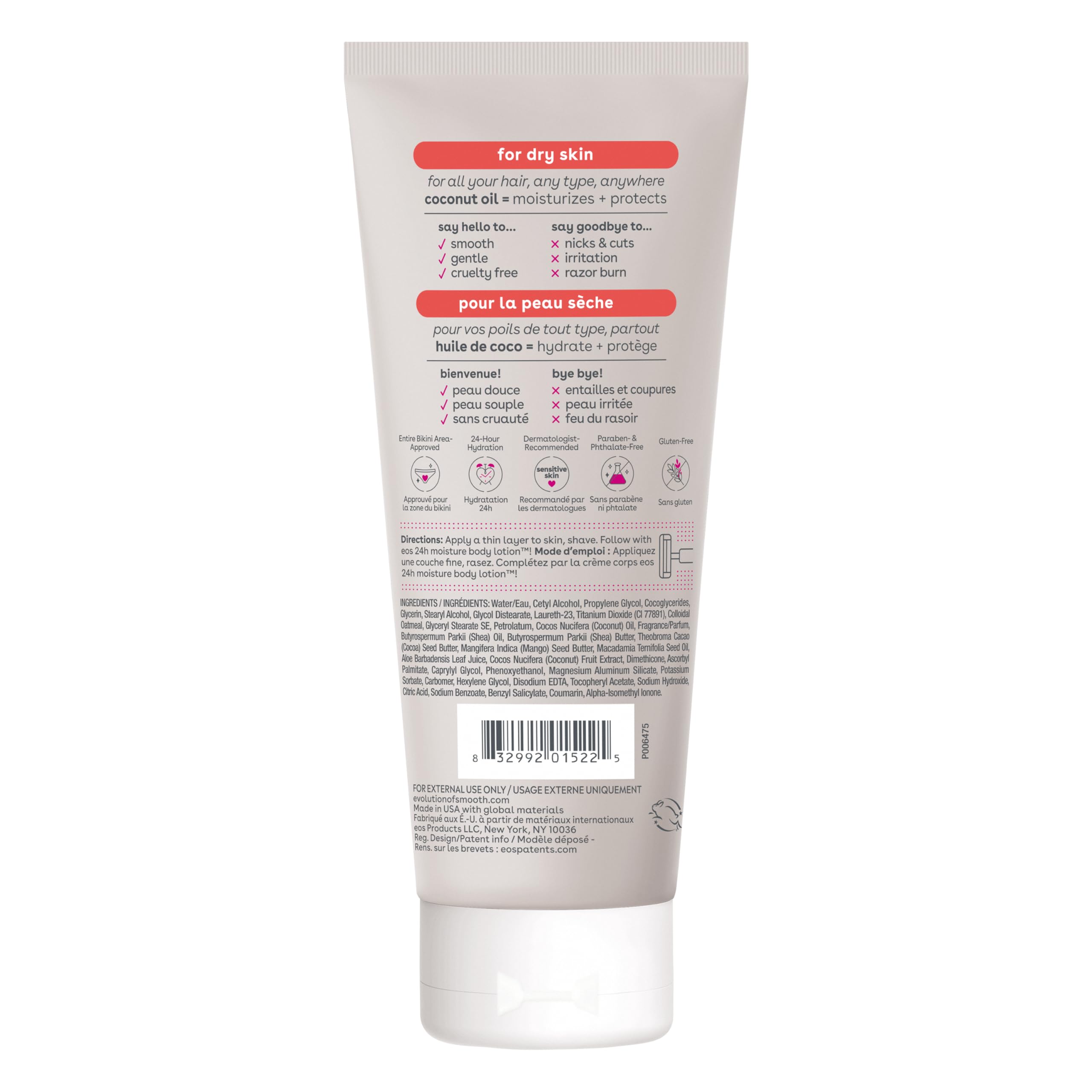 eos Shea Better Dry Skin Shaving Cream packaging variations