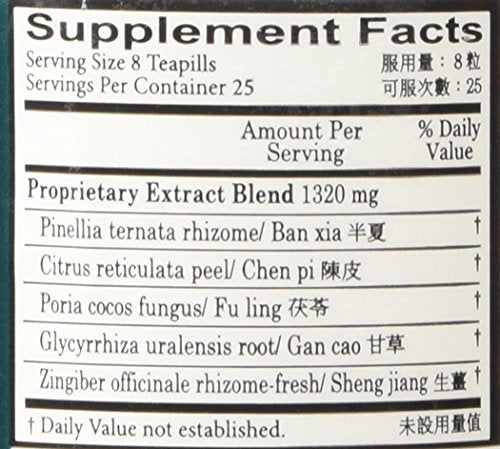 Close-up of Er Chen Teapills pea-sized pills