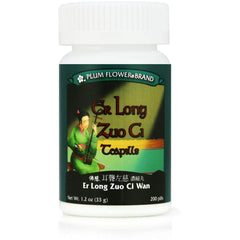 Er Long Zuo Ci Wan 200 ct bottle by Plum Flower