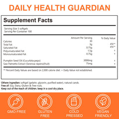 ESTHFGPSV pumpkin seed oil softgels packaging layout.