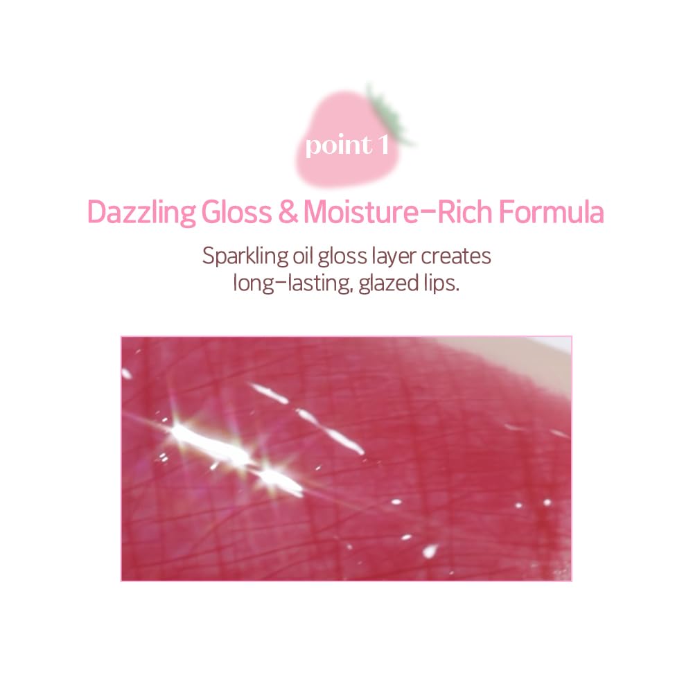 ETUDE Dear Darling Oil Tint 7 Honey Vanilla close-up of rich nourishing texture