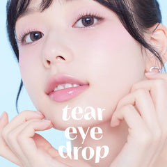 ETUDE Tear Drop Eyeliner pearl sparkle adds a refined pearl accent to eyes.