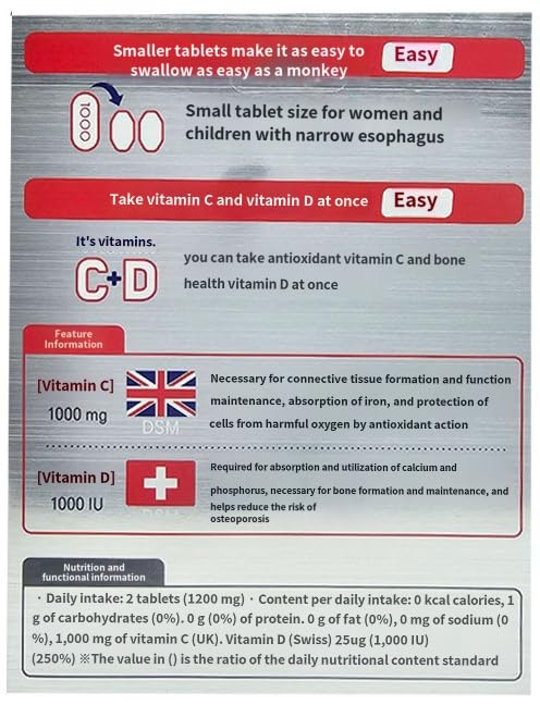 Close-up of Korea Eundan Vitamin C 1000 Easy+Vitamin D bottle