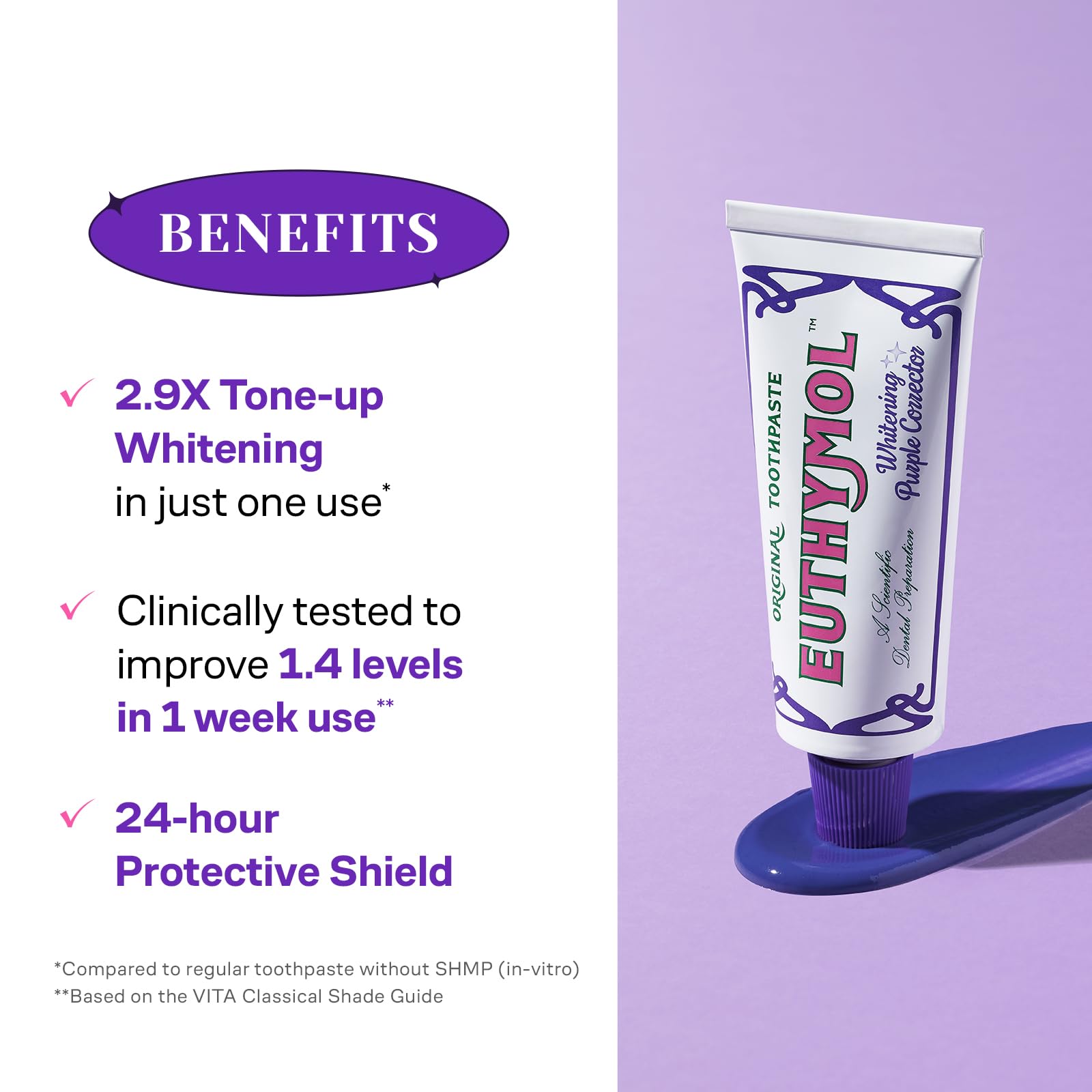 Product packaging close-up with tube