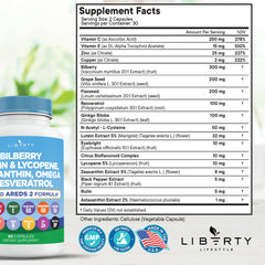 Flaxseed-based eye health capsules with astaxanthin and AREDS2 - image 2