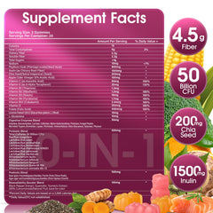 EYHBQIA 20-in-1 Fiber & Probiotic Gummies serving image