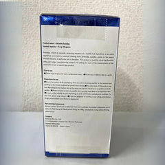 Bottle of FAIR KANPAI Okinawa Fucoidan Capsule 180grain in plastic box